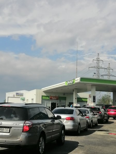 АЗС Киев